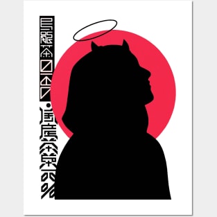 Evil Girl Japanese Vaporwave Urban Style Posters and Art